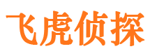 绥中捉小三公司